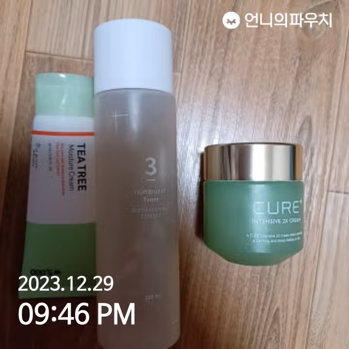 김정문 알로에크림