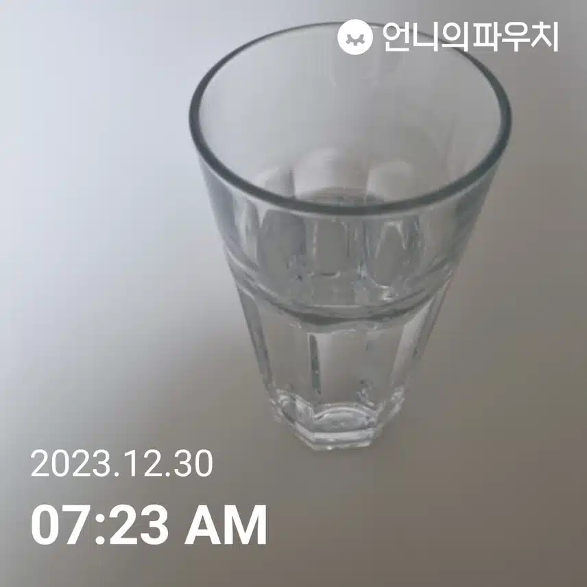 토- 공복에 물모닝