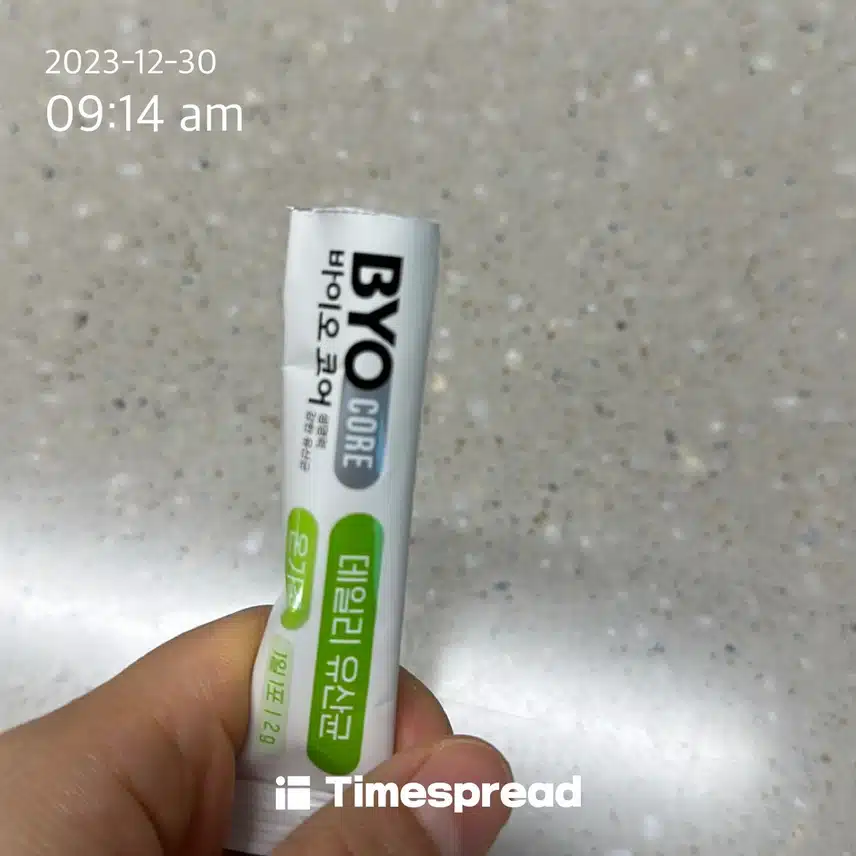 유산균