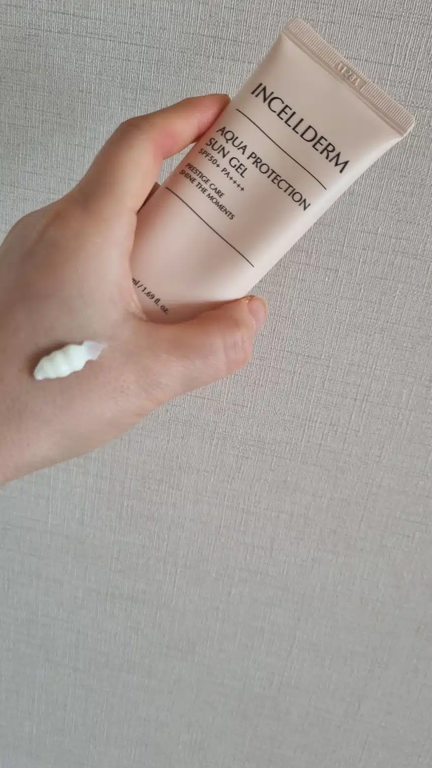 촉촉한 선크림