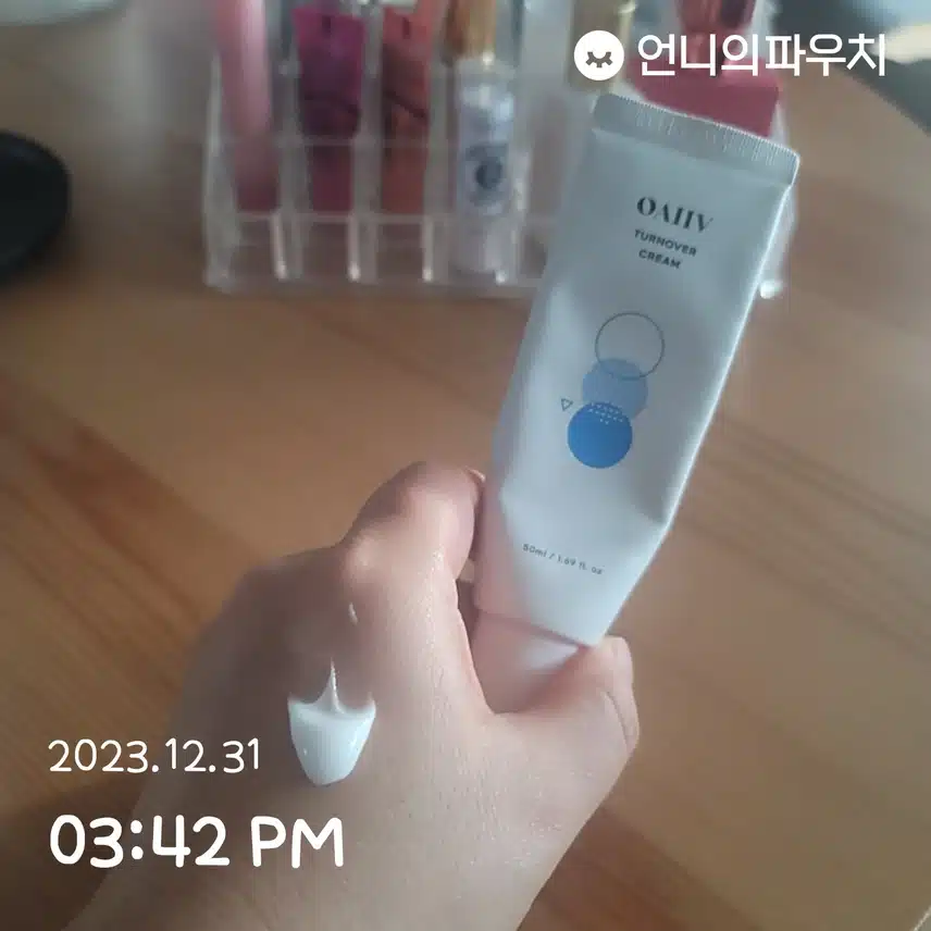 12/31(일)오아이브 턴오버 크림~♡