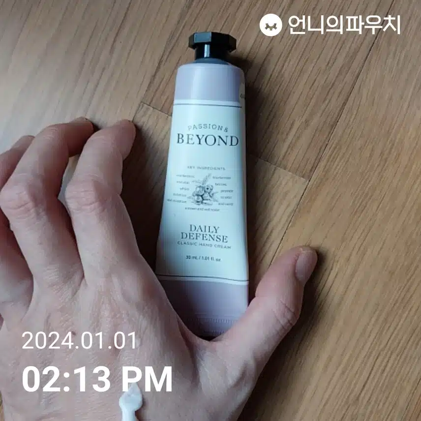 두남자
