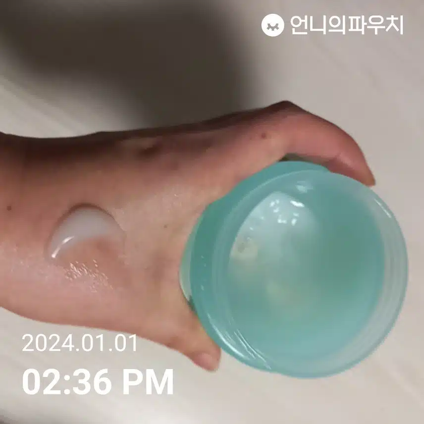 촉촉하게 수분크림~