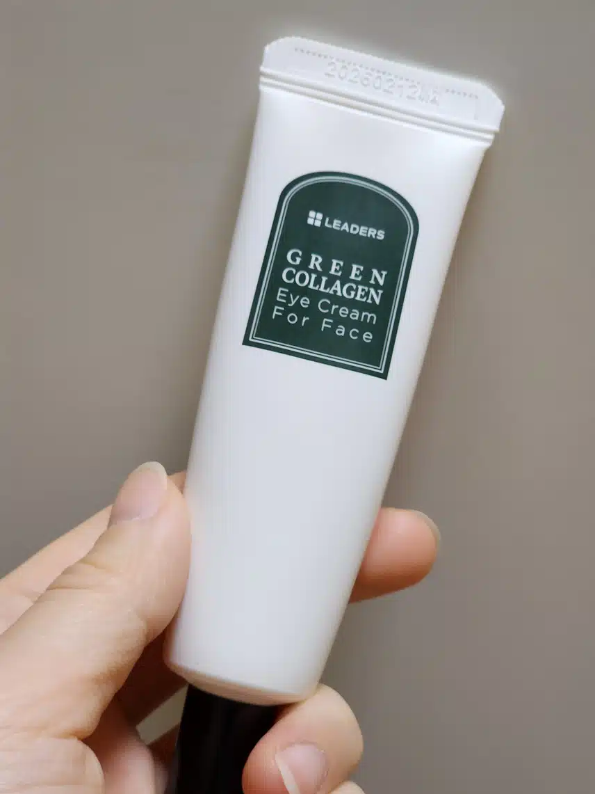 아이크림 발라요!