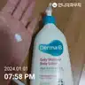 board-img