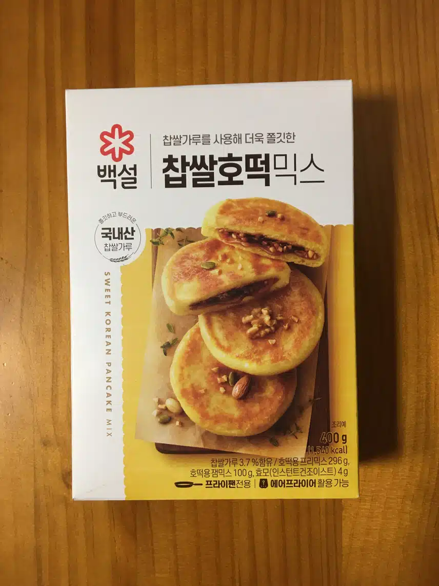 [캐시딜] 홈플래닛 와플 메이커로 베이커리 카페 가동