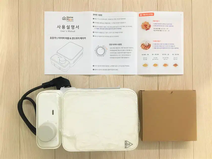 [캐시딜] 홈플래닛 와플 메이커로 베이커리 카페 가동