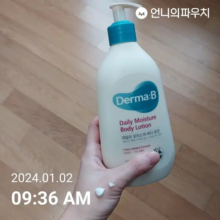작심