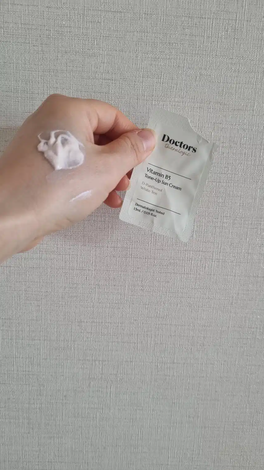 샘플 톤업 선크림
