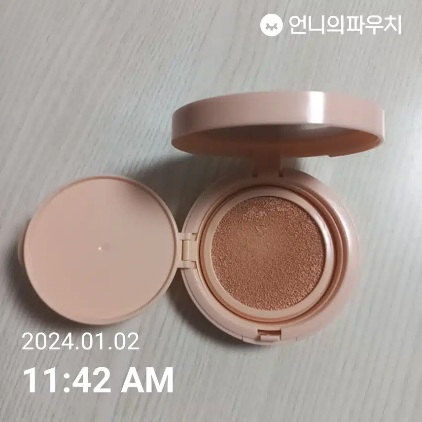 선쿠션으로 자외선 차단