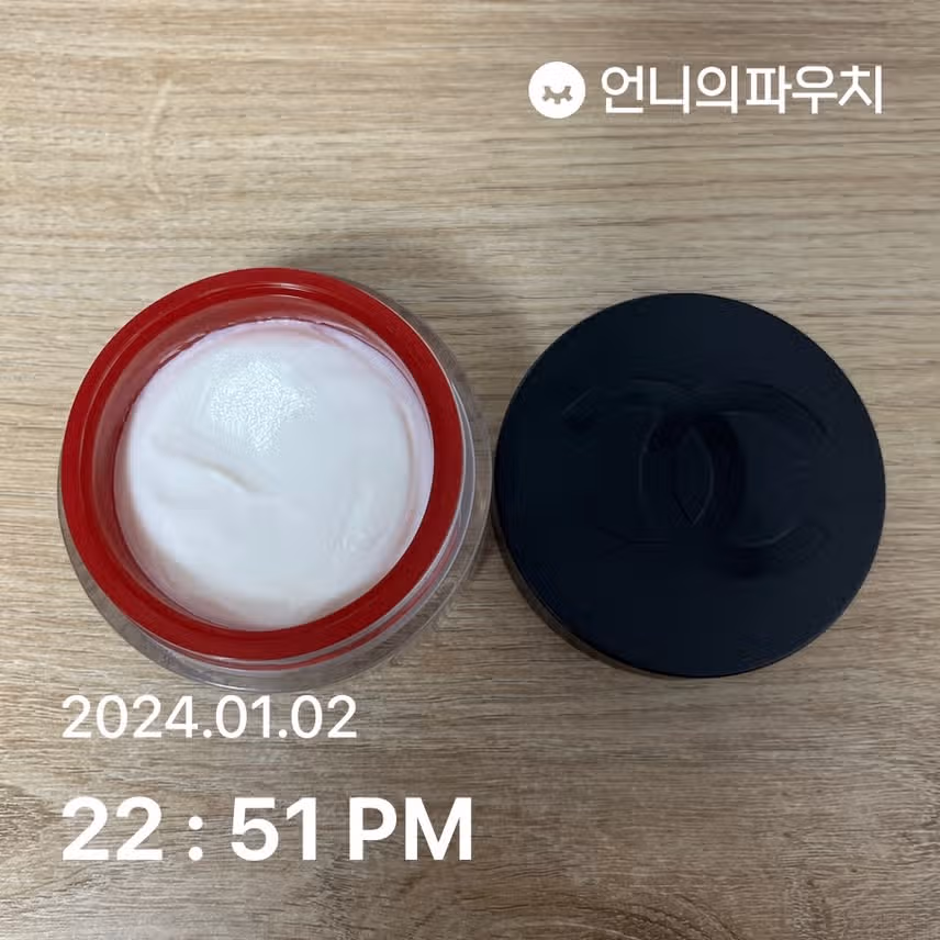 크림으로 마무리❤️