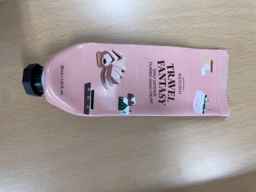 자기 전 핸드크림
