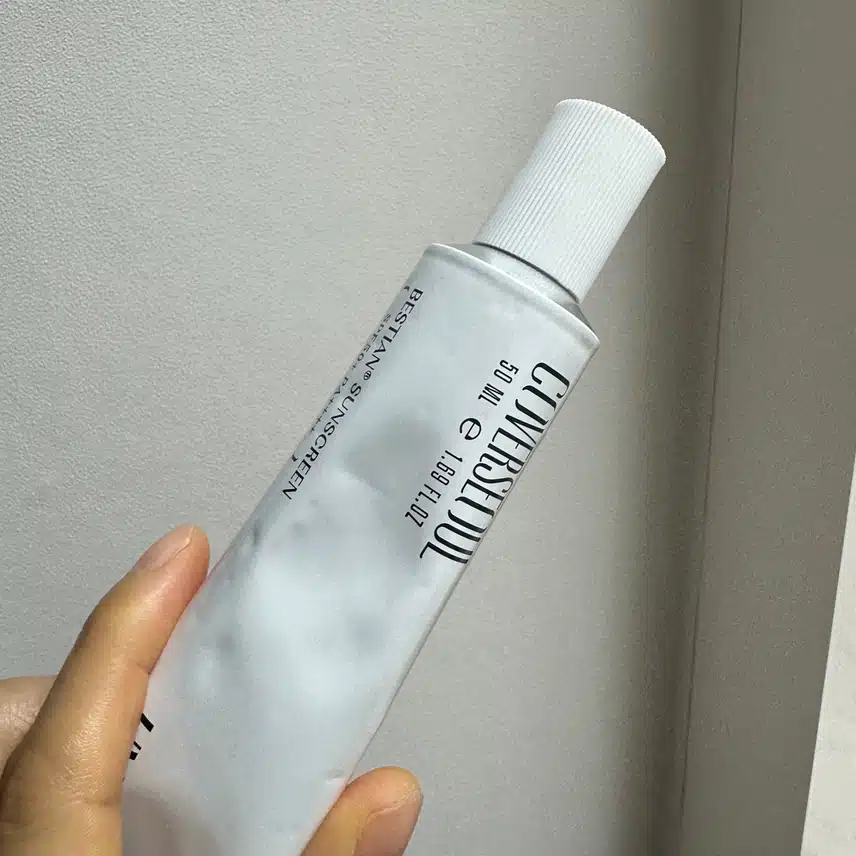 선크림