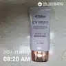 board-img