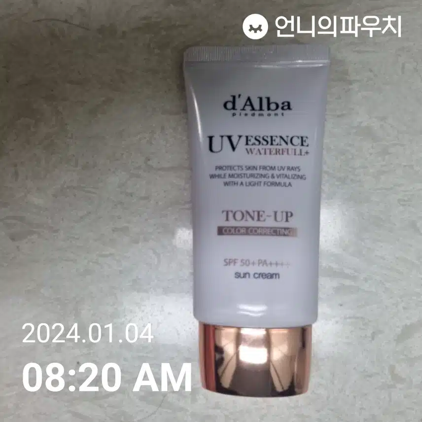 달바 선케어