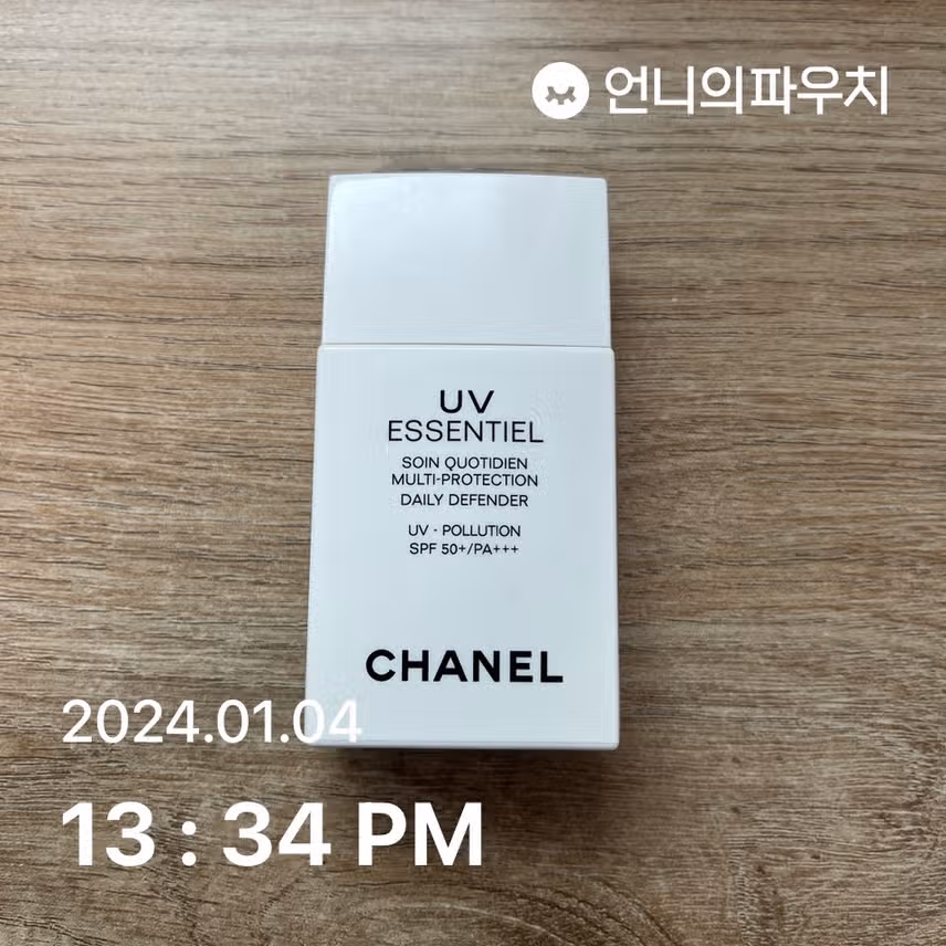 흐린 날에도 선케어 꼼꼼히