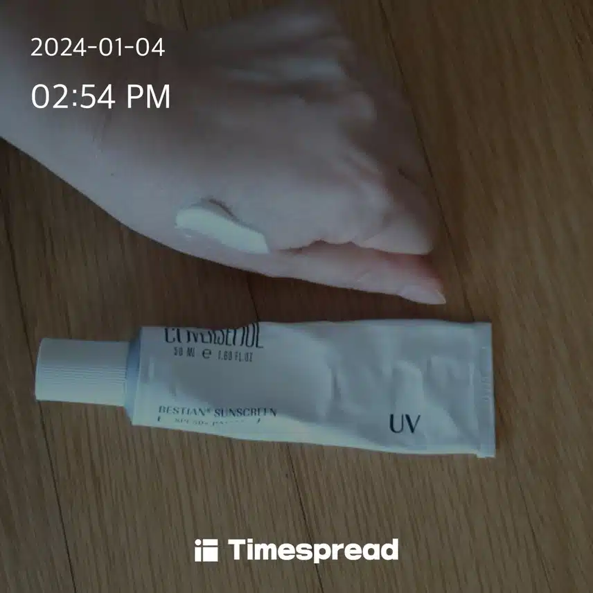 커버서울 선크림