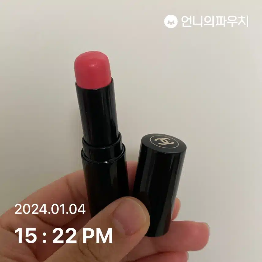 외출 전 컬러립밤