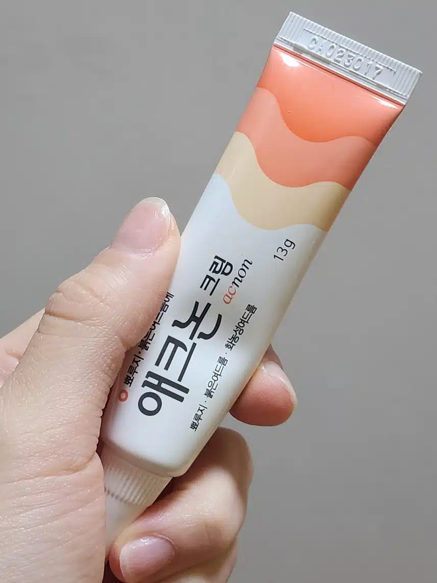 뾰루지에는 애크논🙌