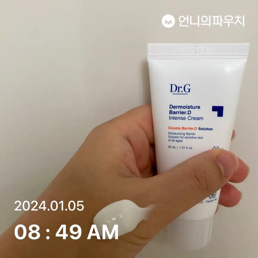 닥터지 인텐스 크림