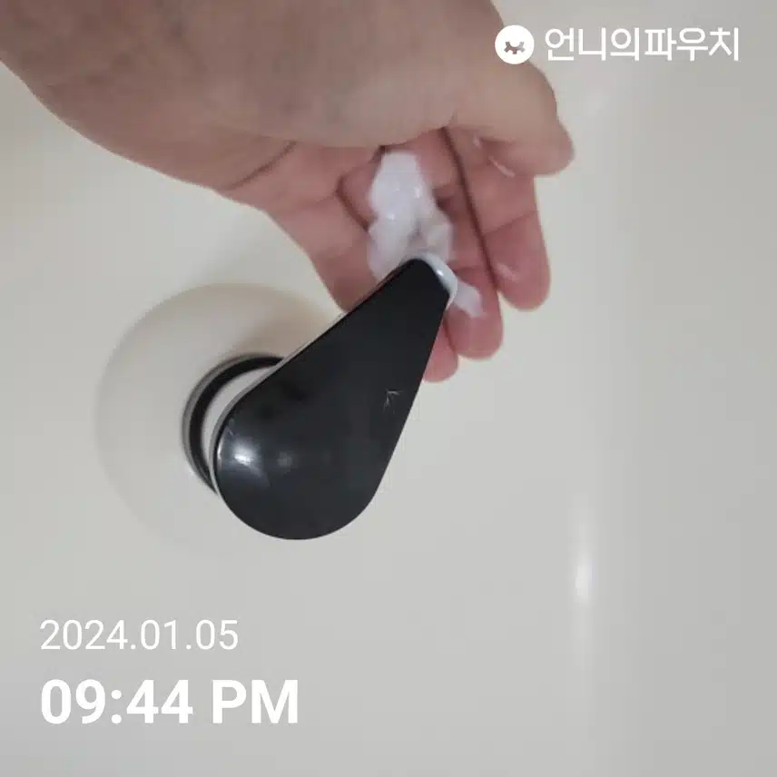 작심챌린지✊️