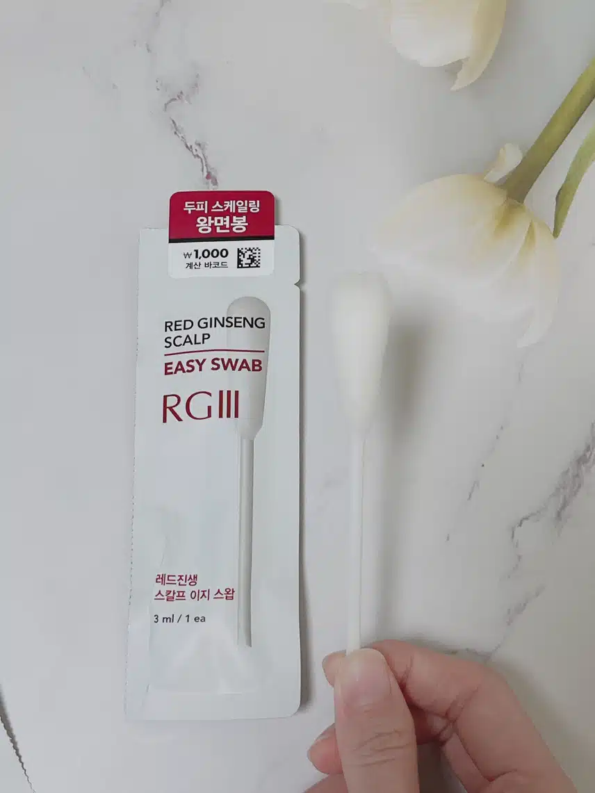 다이소 두피관리 제품 추천 !