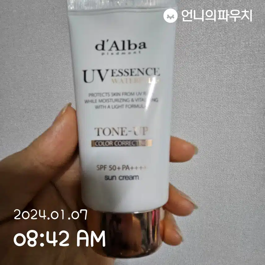달바 톤업선크림