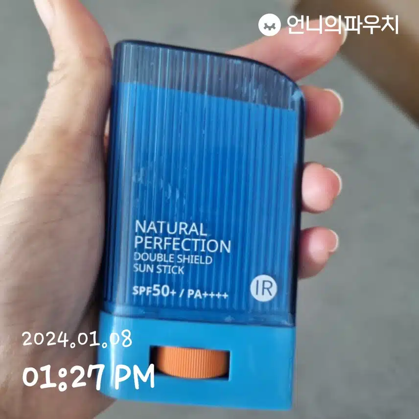선스틱