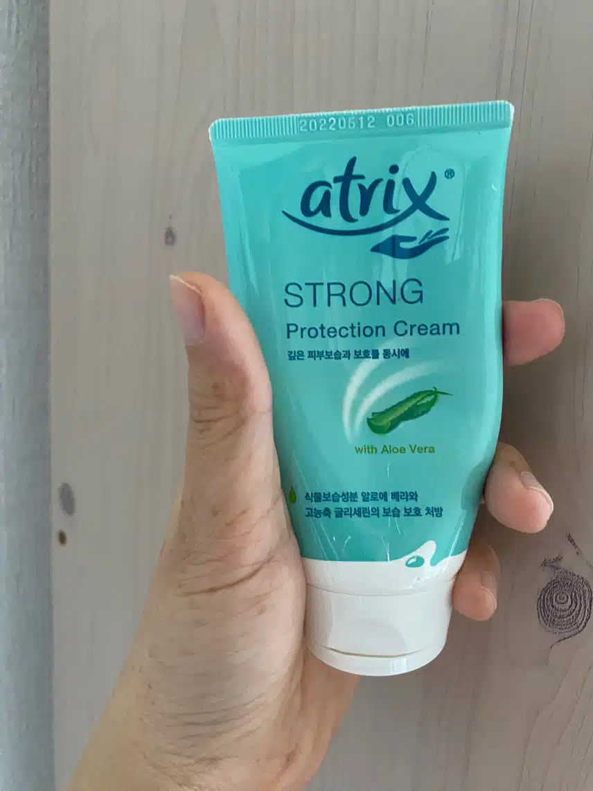 아트릭스 스트롱 프로텍션 크림 리뷰
