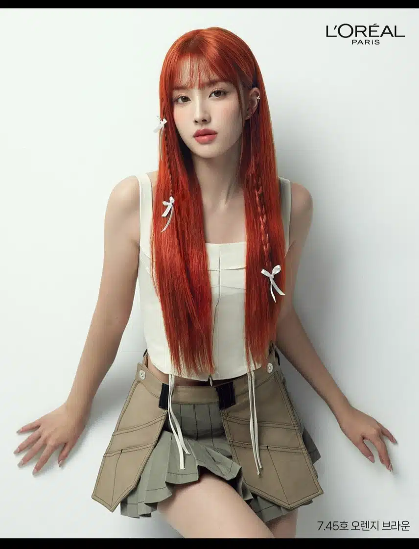 로레알 셀프 염색 ✌️ 