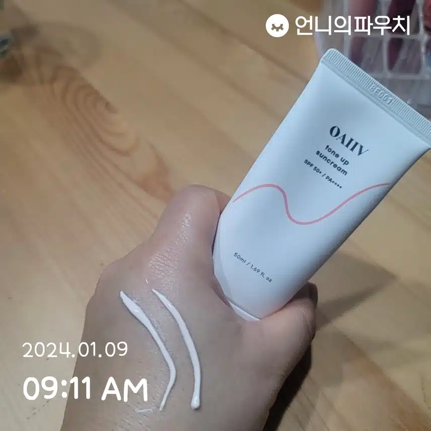 1/9(화)오아이브 톤업 선크림~♡