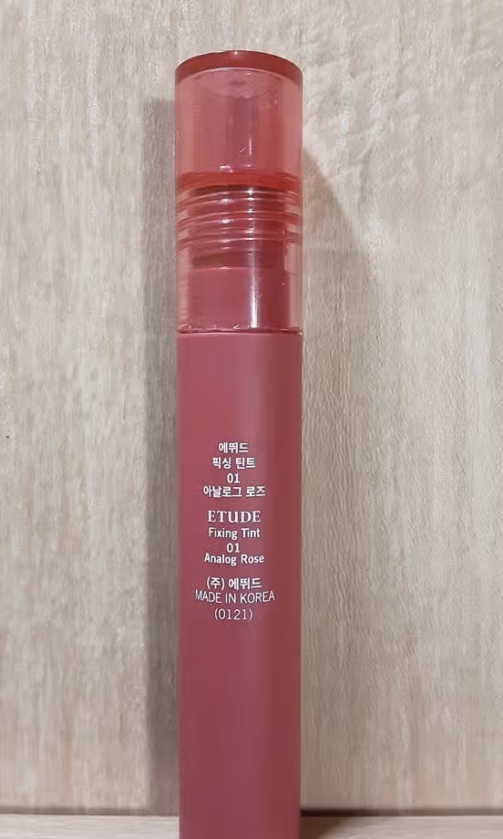 여름 지속 메이크업템 - 에뛰드 픽싱틴트