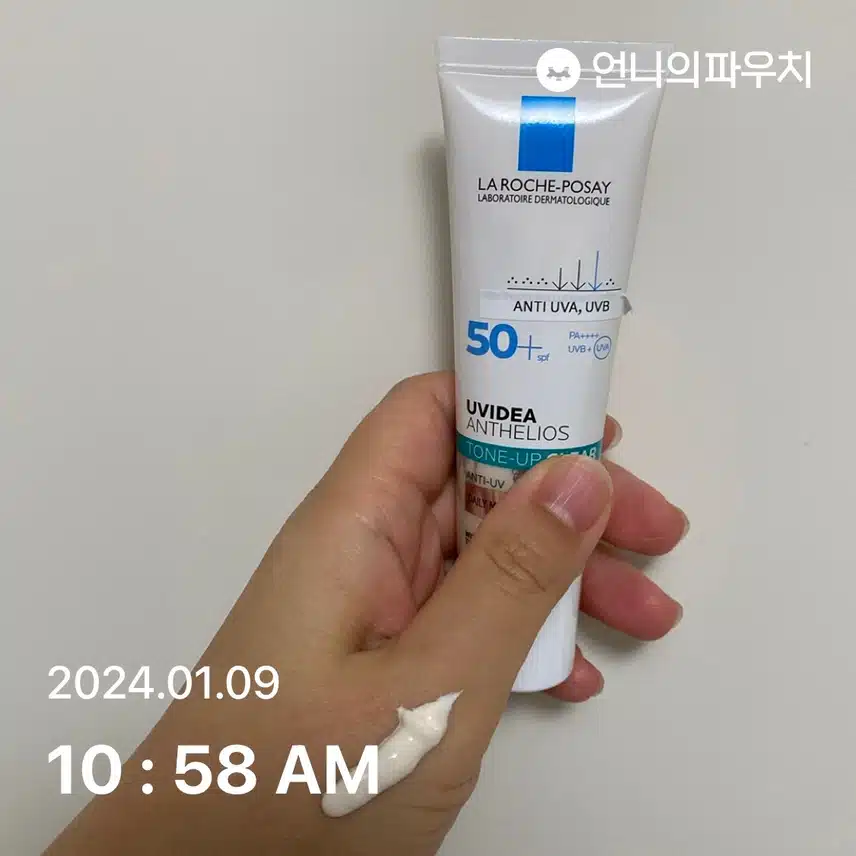 흐린날도 선크림
