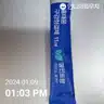 board-img
