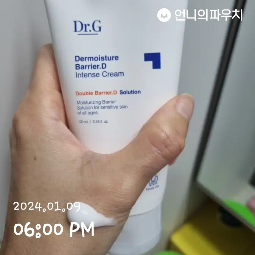 닥터지 크림