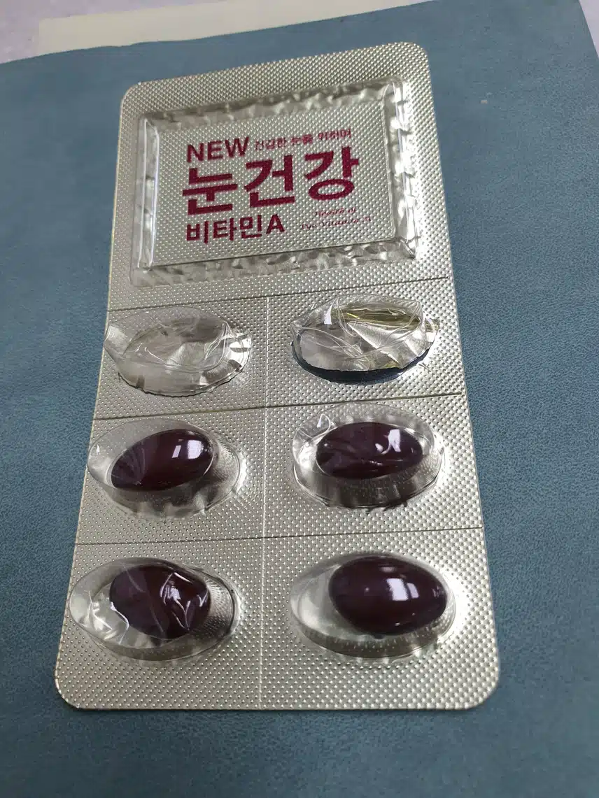 눈건강 챙기기
