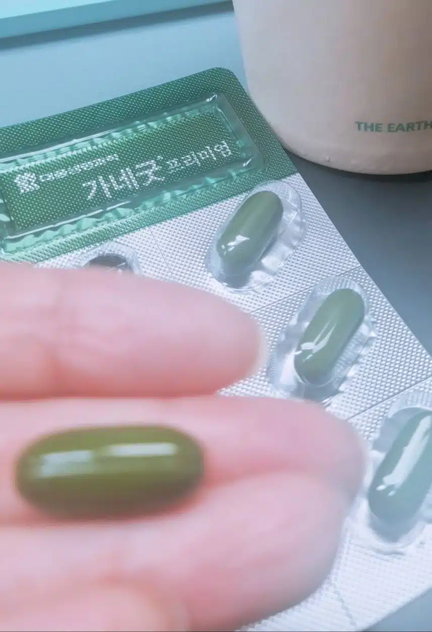 간 건강 챙기기