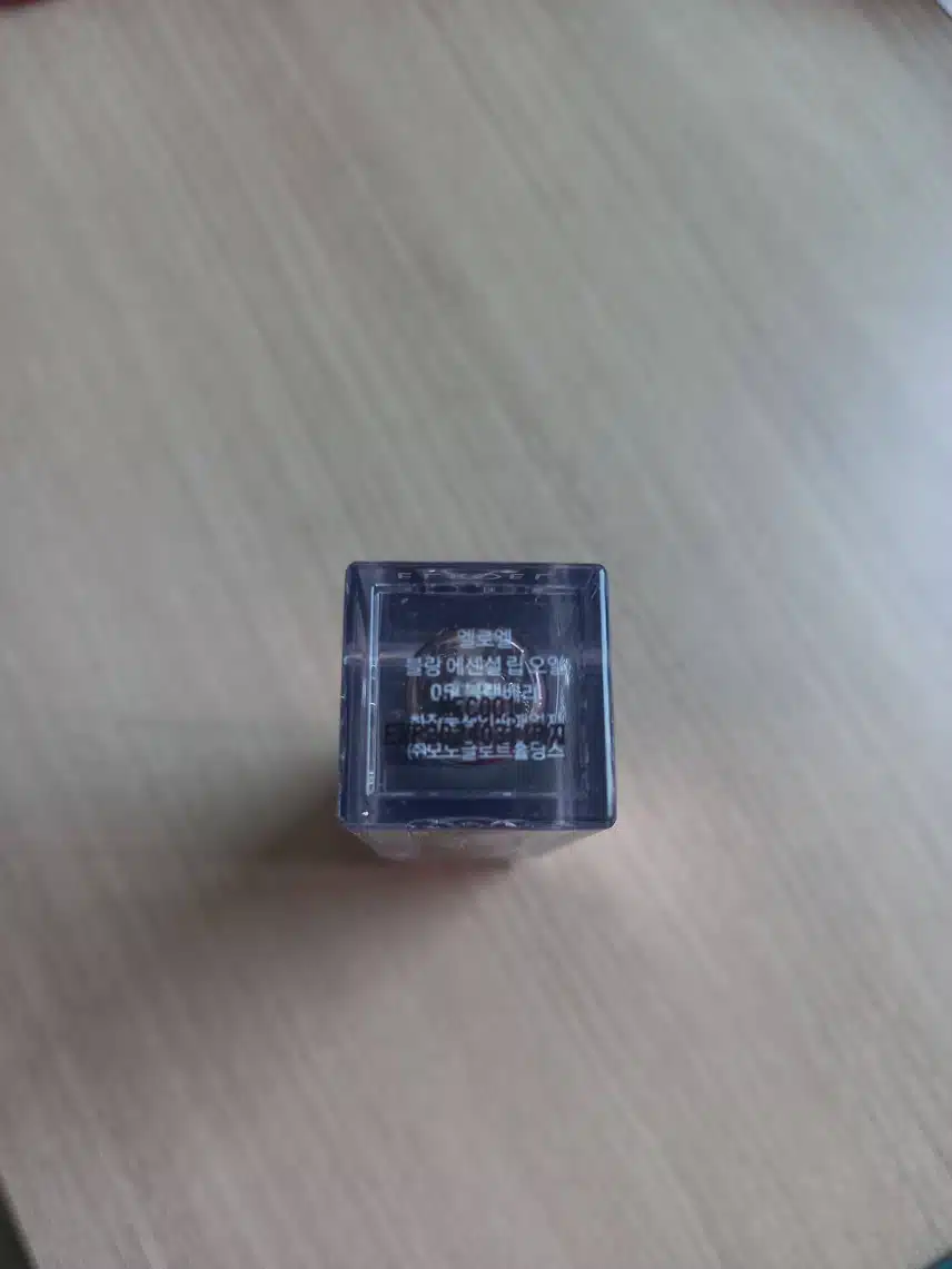 나의 여름 립 메이크업템