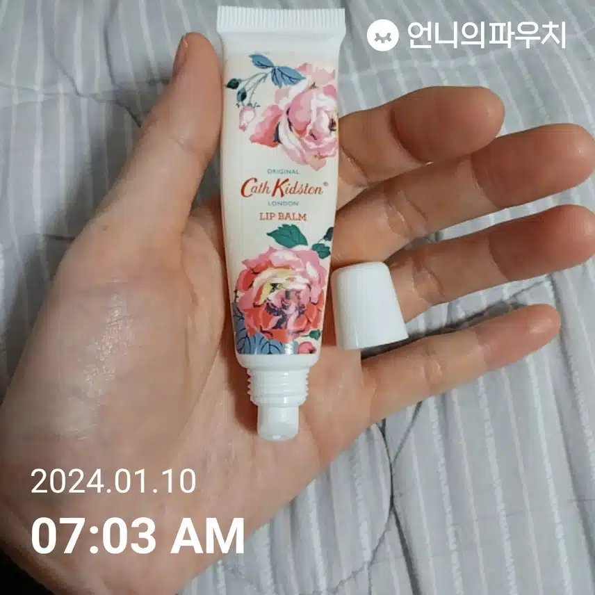 오늘도
