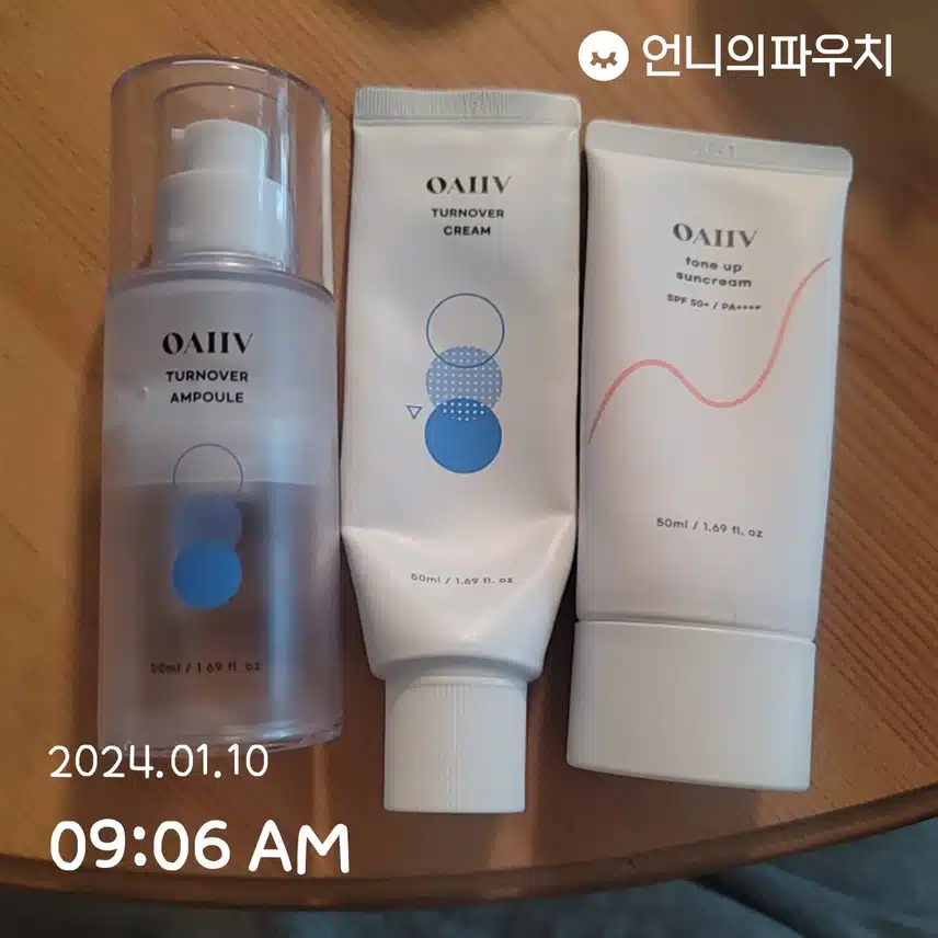 1/10(수)오늘도 세가지로 끝!!