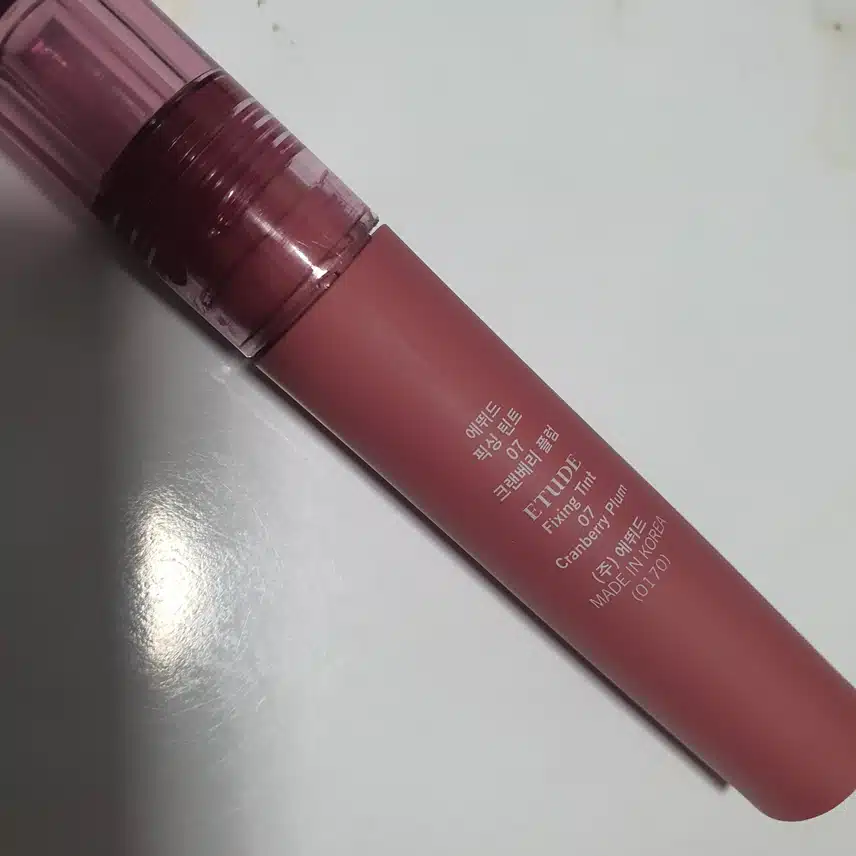 여름 메이크업)에뛰드 픽싱 틴트 07