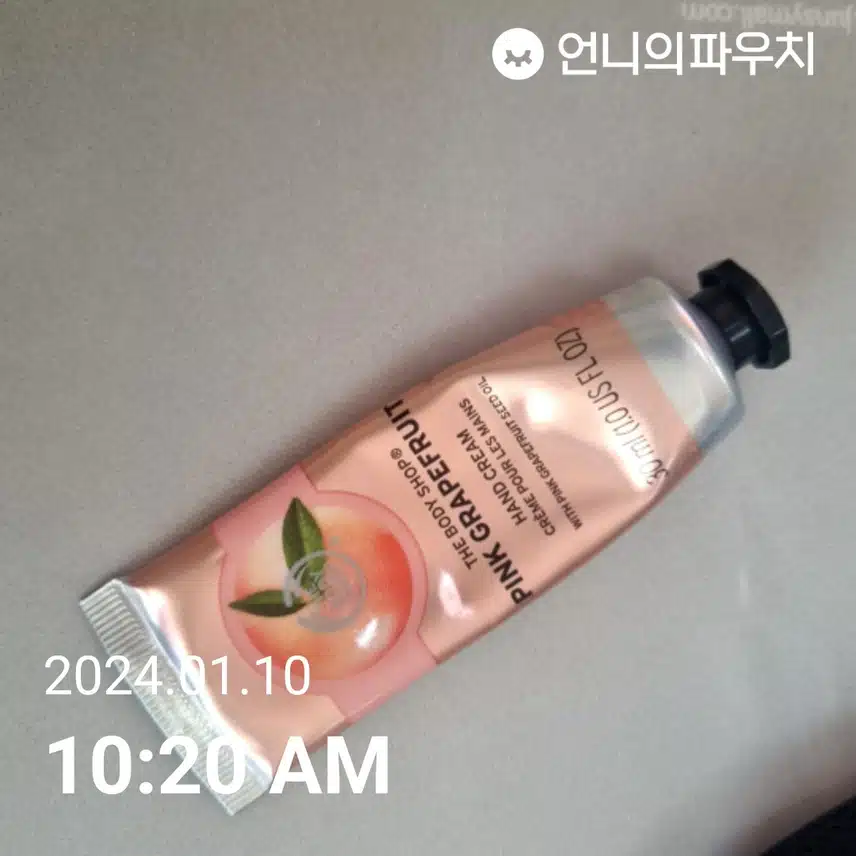 상큼한 핸드크림