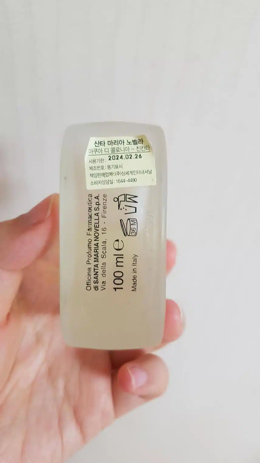산타 마리아 노벨라 아쿠아 디 콜로니아-친칸타 100ML