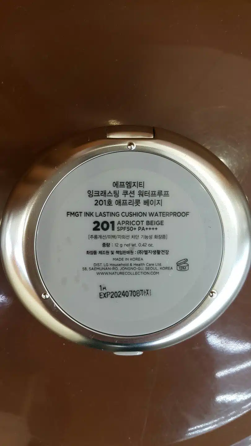 여름 지속력 메이크업 필수템 쿠션♥︎