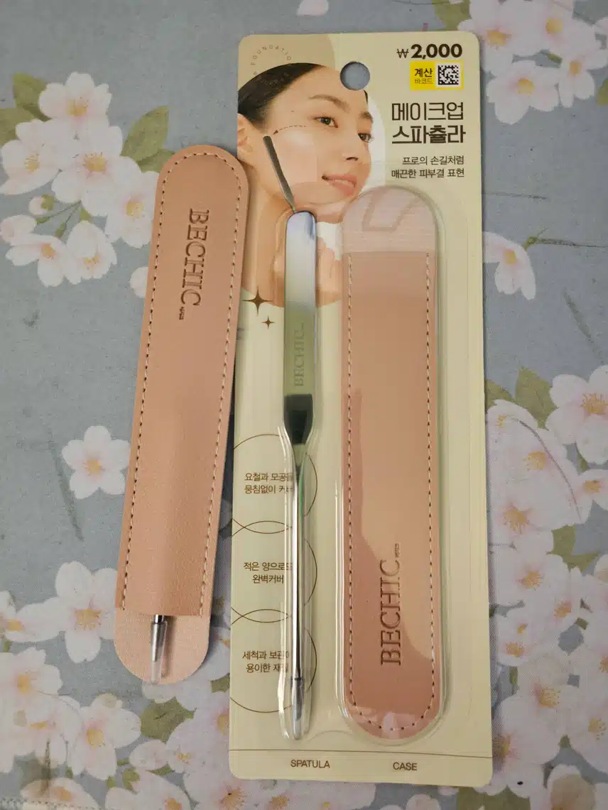 9)다이소 메이크업 스파츌라 구경하세요😘