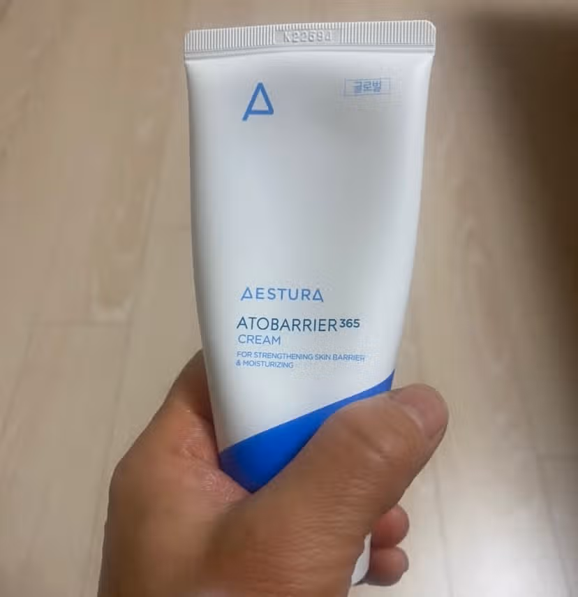 크림챙겨요