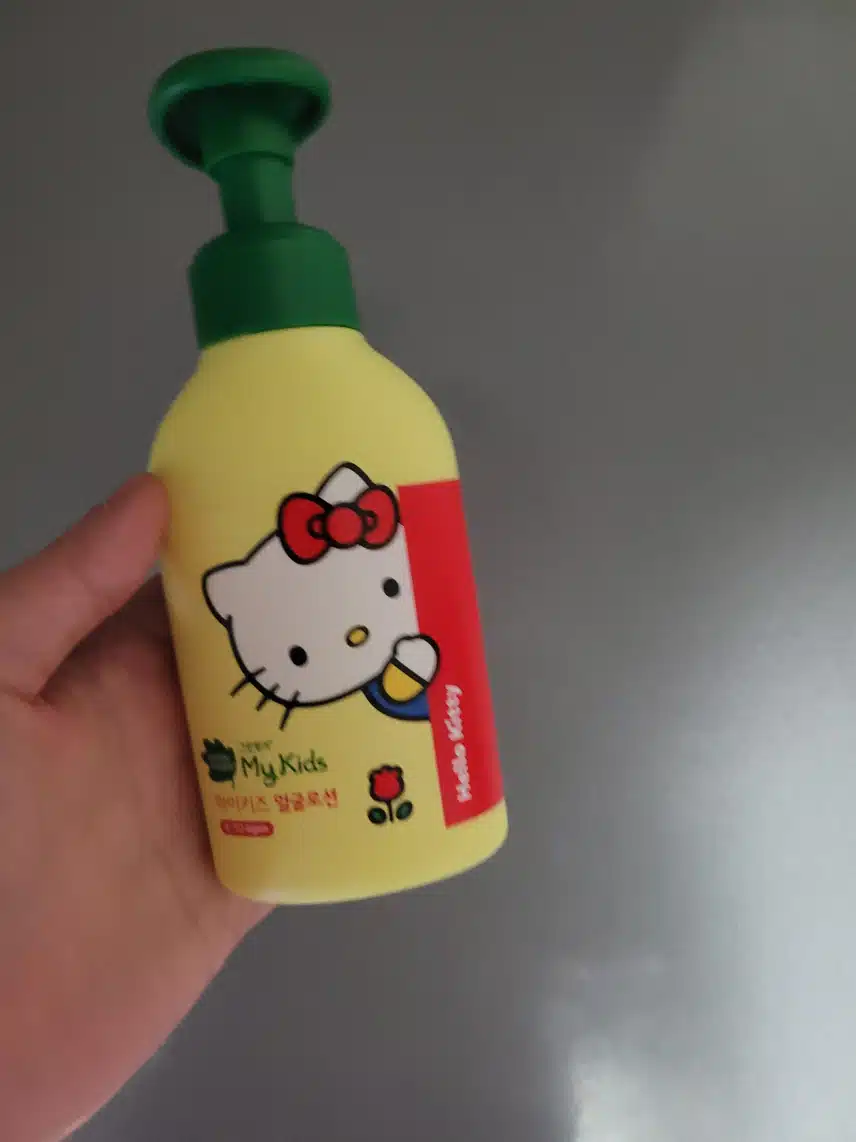 세한후 로션
