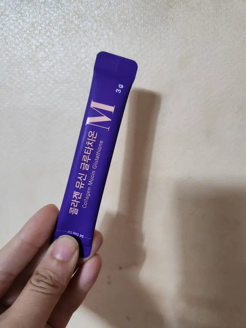 콜라겐글루타치온