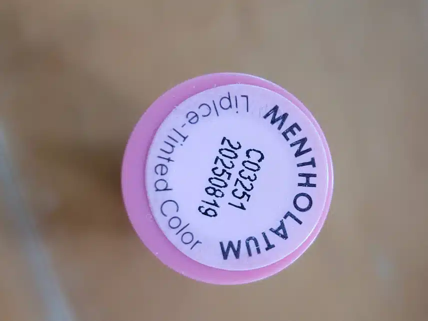 지속력이 좋은 나만의 립~