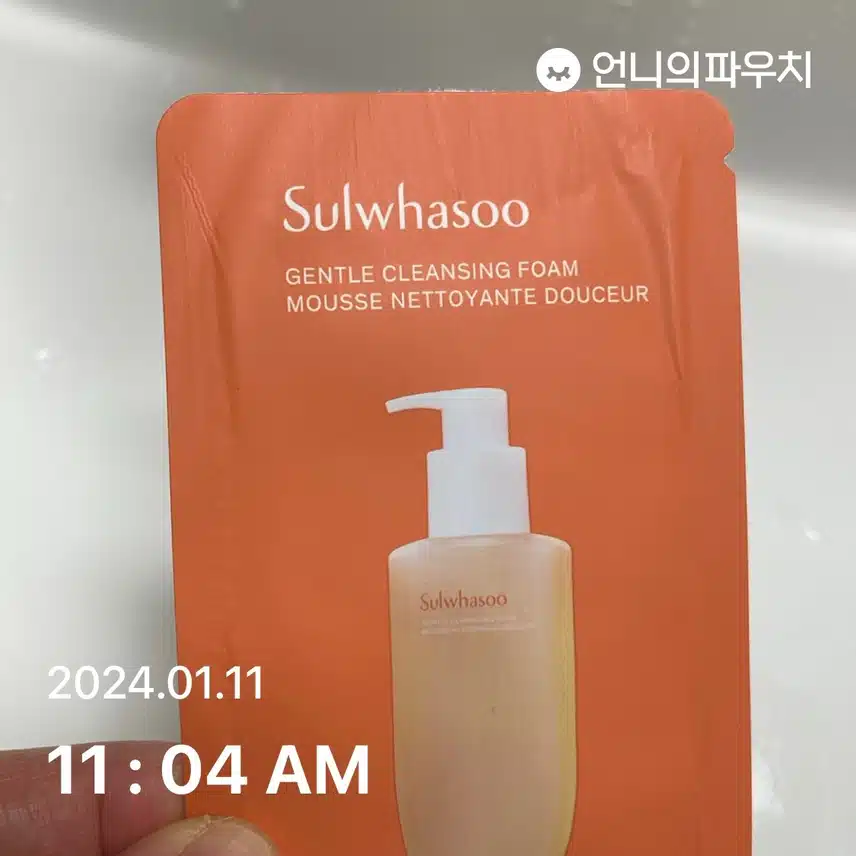 설화수 순행클렌징 폼
